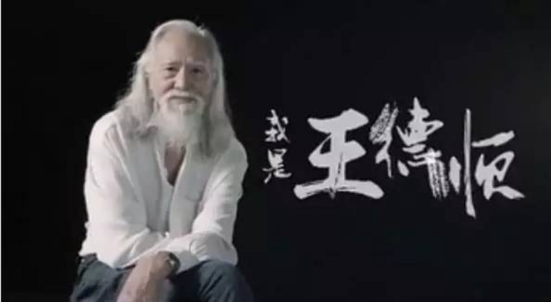 大德顺贸易