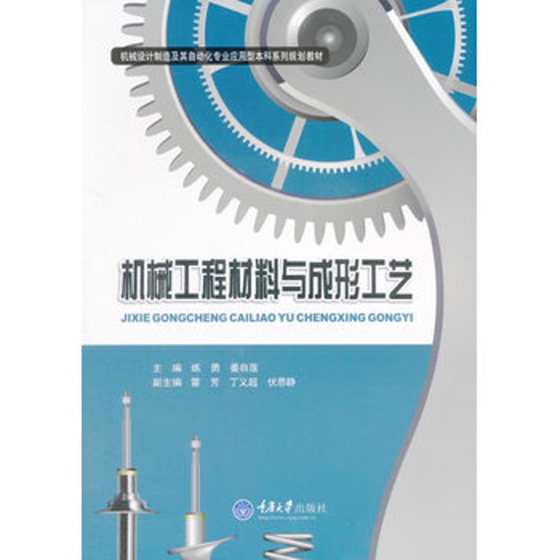在当今全球化的时代,国际贸易已成为企业发展的关键环节之一。然而,在实际操作中,许多中小企业往往因为对国际市场的不了解而感到迷茫。那么,如何才能有效开展国际贸易呢?