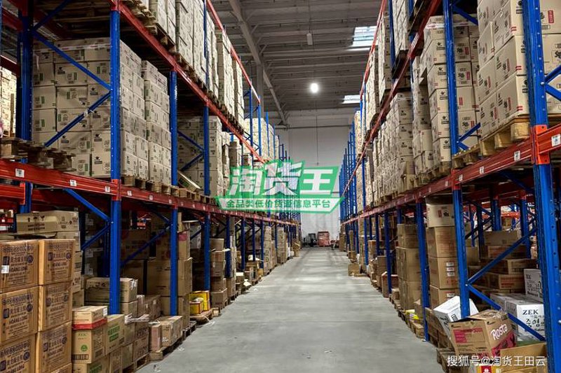 为什么选择国内贸易?—深度剖析其优势与挑战