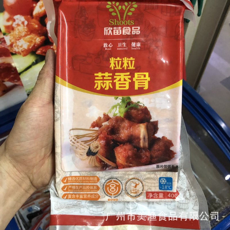 大德顺贸易如何在竞争中脱颖而出?