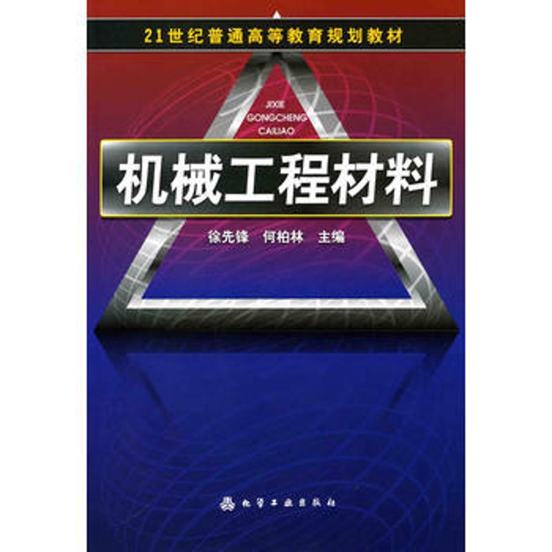 大德顺贸易:传统与现代的完美融合
