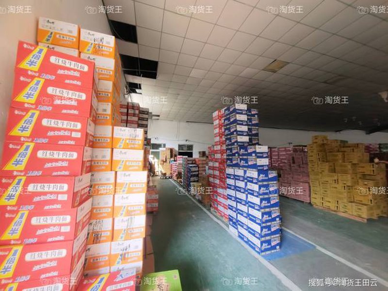 未来五年,中国国内贸易市场将如何变化?